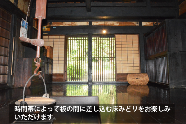大野どん（おおのどん）