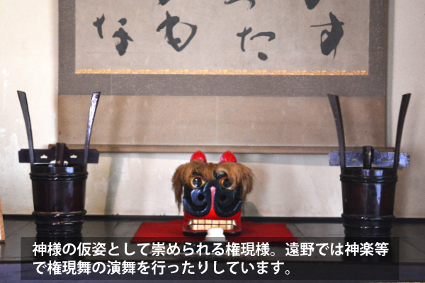 弥十郎どん（やじゅうろうどん）