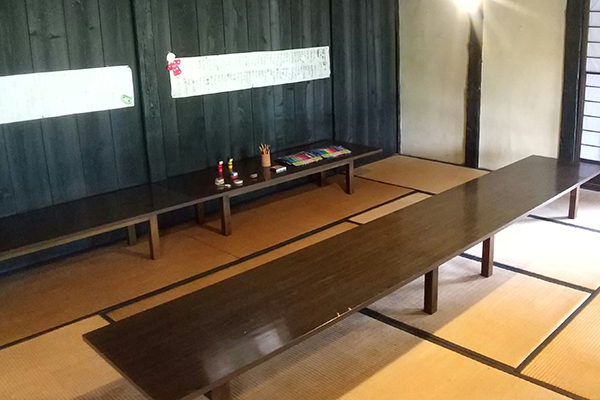 こびるの家
