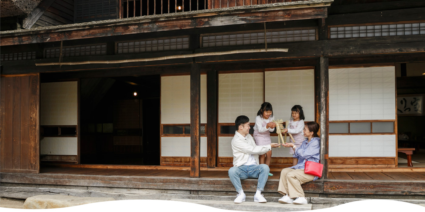 遠野ふるさと村