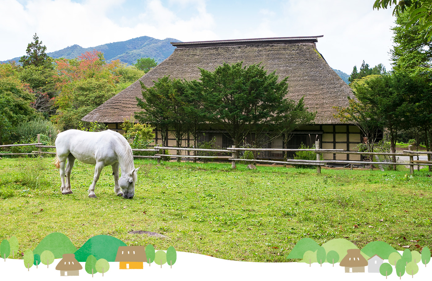 遠野ふるさと村