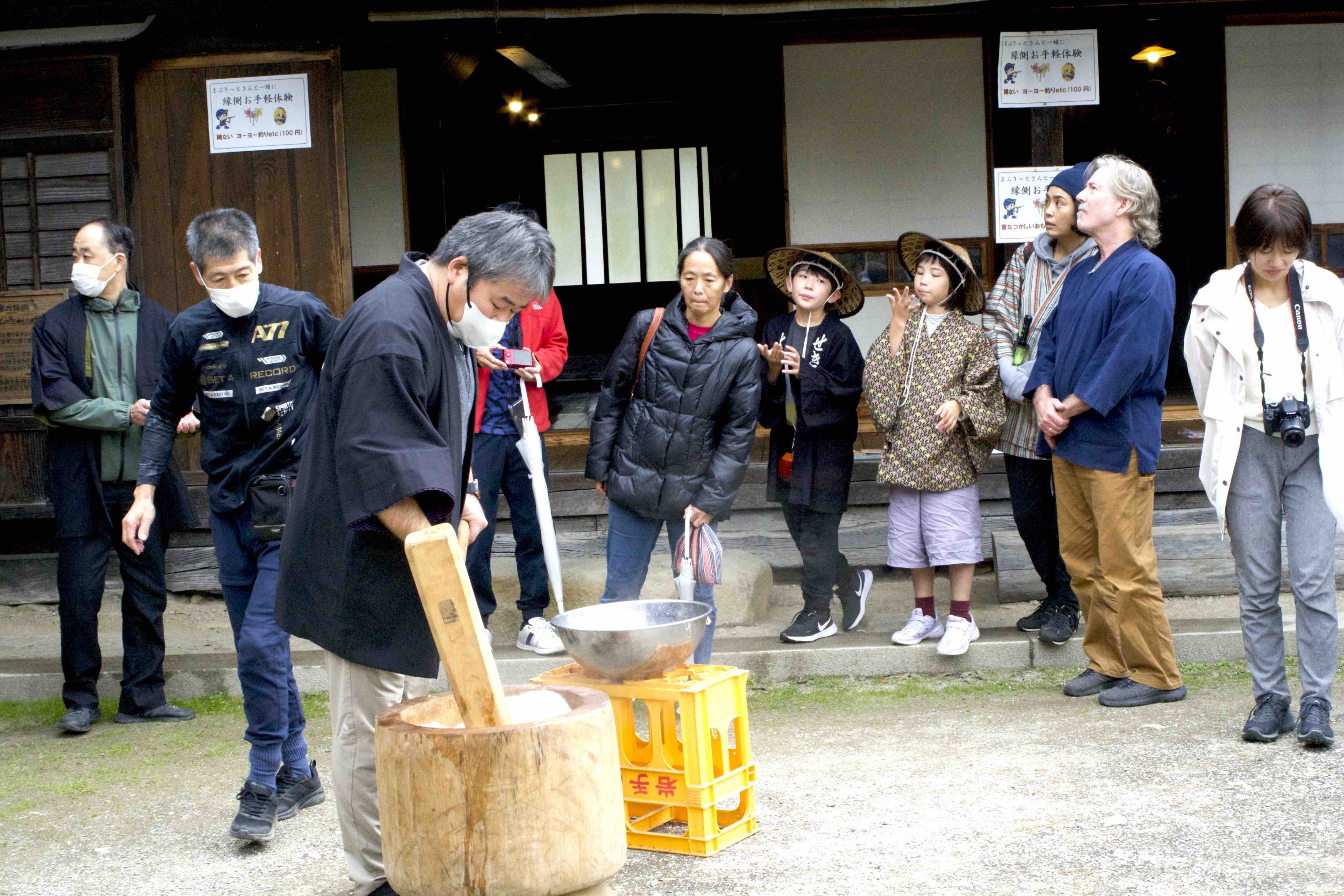 遠野の伝承行事 「庭仕舞(にわじまい)」農村生活を体感!
